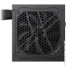   Gamemax GX 600G