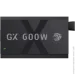   Gamemax GX 600G