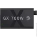   Gamemax GX 700G