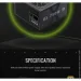  Gamemax GX 750GF