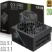   Gamemax GX PRO 1050G