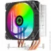 Gamemax Ice Blade Frgb