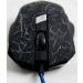  Gamemax M369B