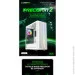  Gamemax Precision 2 White