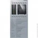  Gamemax Precision Black