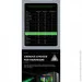  Gamemax Precision Black