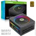   Gamemax RGB1050 PRO (ATX3.03.1 PCIe5.0