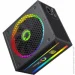   Gamemax RGB850 PRO