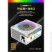   Gamemax RGB850 PRO WH