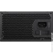   Gamemax RGB PRO 1050G