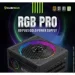   Gamemax RGB PRO 850G