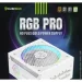   Gamemax RGB PRO 850G WH