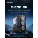  Gamemax Siege BK