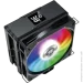  Gamemax Sigma 520 Digital BK