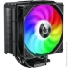  Gamemax Sigma 520 Digital BK