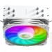  Gamemax Sigma 540 ARGB WH