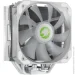  Gamemax Sigma 540 ARGB WH