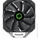  Gamemax Sigma 540 (Sigma 540)