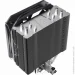  Gamemax Sigma 540 ARGB