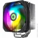  Gamemax Sigma 540 ARGB