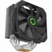  Gamemax Sigma 540 (Sigma 540)