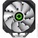  Gamemax Sigma 540 ARGB