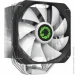  Gamemax Sigma 540 ARGB