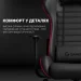 Gamepro   Anda Seat Kaiser Frontier XL Dark Gray Fabric (AD12YXL-17-GB-F-G02)