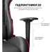 Gamepro   Anda Seat Kaiser Frontier XL Dark Gray Fabric (AD12YXL-17-GB-F-G02)