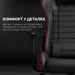 Gamepro   Anda Seat Kaiser Frontier XL Dark Gray Fabric (AD12YXL-17-GB-F-G02)