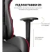 Gamepro   Anda Seat Kaiser Frontier XL Dark Gray Fabric (AD12YXL-17-GB-F-G02)