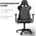 Gamepro   Anda Seat Kaiser Frontier XL Dark Gray Fabric (AD12YXL-17-GB-F-G02)