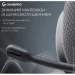  Gamepro Asgard Bragi RGB Black (HSW250B)