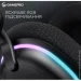  Gamepro Asgard Bragi RGB Black (HSW250B)
