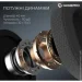  Gamepro Asgard Bragi RGB Black (HSW250B)
