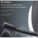  Gamepro Asgard Bragi RGB White (HSW250W)
