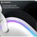  Gamepro Asgard Bragi RGB White (HSW250W)