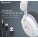  Gamepro Asgard Bragi RGB White (HSW250W)