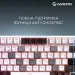 Gamepro Asgard Valhalla MK160W Pro 75% QLAB orange switches