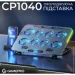 ϳ   Gamepro CP1040