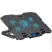    Gamepro CP560