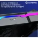    Gamepro CP950