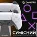   Gamepro Charging station for DualSense PS5 gamepads (CHS420B)