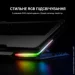    Gamepro CP1540