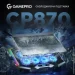 ϳ   Gamepro CP870