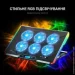    Gamepro CP890