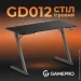 '  Gamepro GD012 Black