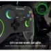   GamePro MG-450 Black USB PC/PS3/Android
