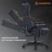 Gamepro GC695B