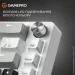  Gamepro Genesis Silverlight (MK116)